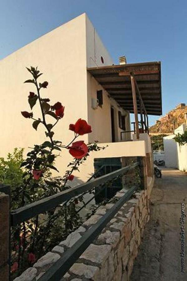Traditional Studio Skyros Exterior photo